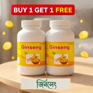 Ginseng ৬০ পিচ ক্যাপসুল