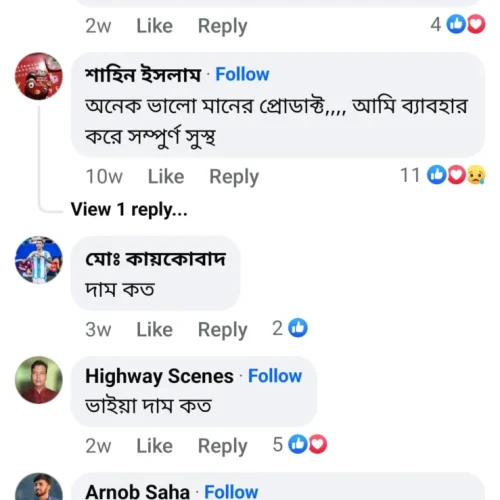 Screenshot_20241210_182602_Facebook-739x1024-1-1